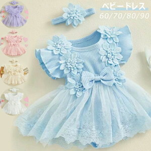 oY ԕhX {Q p[X s[X ̎q މ@ i`n xr[pi s[X xr[ V p[X