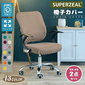 p ֎q ]֎qJo[ fXN`FAJo[ 􂦂 Xgb` w S n `FAJo[ ʃJo[ ] ItBX