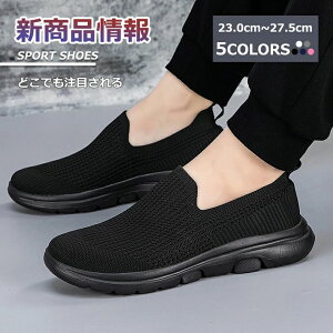 j Xb| ʋ X|[c fB[X Vv ʊw y  JWA ubN [Jbg V[Y Y