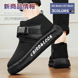  h\[ oRC ɂ }\ ~h EB^[ Ȃ  Xj[J[ C Y fB[X Xm[u[c