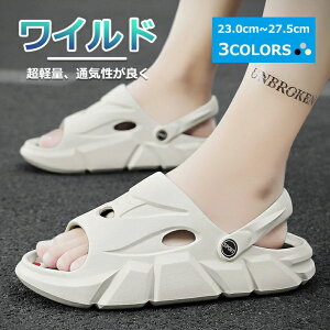 �u �E�F�b�W�q�[�� �f�� ���f�B�[�X�C �_�炩 ���r �����₷�� �r�[�` ���Ȃ� �V���[�Y �傫���T�C�Y ���� �����₷�� �����Y