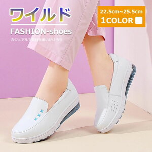  GAobN n ƌC C\[C tbg C\[ ȂC Xj[J[ d fB[X Xb| 