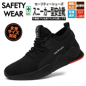 ܐ 傫TCY  h y |c bV ʋC fB[X Y ƌC Xj[J[ Z[teB[V[Y