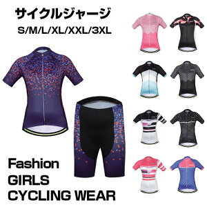 rup TCNEGA  ėpTCNW[W ]ԃEFA EFA [hoCN TCNOp EGA ㉺Zbg