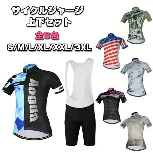 rup TCNEGA  ėpTCNW[W ]ԃEFA EFA [hoCN TCNOp EGA ㉺Zbg