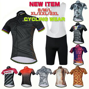 rup TCNEGA  ėpTCNW[W ]ԃEFA EFA [hoCN TCNOp EGA ㉺Zbg