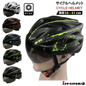  I[goC [hoCN ی Kl y 58-61cm V[ht ΕtpCbg^ WFbgwbg TCNO