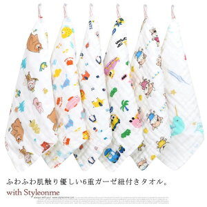 �o�Y�j �c�t�� �ۈ牀 �n�[�t 25*50cm 25*25cm �L�b�Y �x�r�[ �n���J�` ��@�� �q���p �K�[�[ 6�d ��100�� �n���h�^�I�� �^�I��