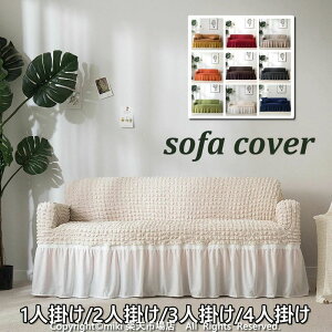 _ ҂tBbg LkfސLїǂ Xgb`f Jo[ \t@xbh It \t@[Jo[ y2l|z\t@Jo[