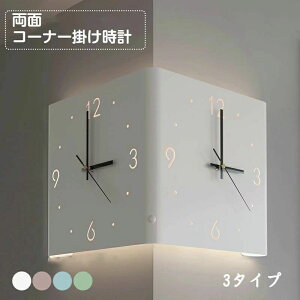 EH[N Ǌ|v  k R[i[NbN Ǌ| É ʊ|v  R[i[ Ǌ|v |v