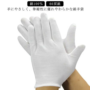 XX   100 LbY q qp l lp r ĝ Ȏ l c  h~ ނ 60og