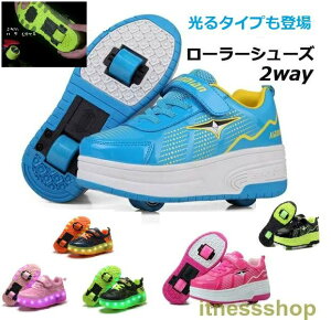 LL  2WAY 2 Mtg Xj[J[ jp X|[c qp^C ̎q C Y LbY/l [[XP[g