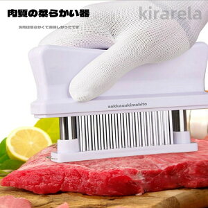 Xe[L 炦 یJo[t WK[h  XeX Lb`pi