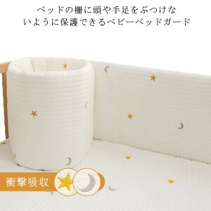 xr[ V Ռz PKh~ ]h~ QԂ΍ NbV TChK[h xr[xbhp h~ Ԃ xr[