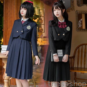 q wZƎX[c w  q {^C Vc s[X WPbg 165 160 150 w ̎q X[c Ǝ