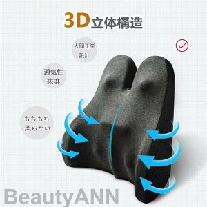 }^ EGXgs[ ᔽ ɂ ɖh~  }bg ֎q  V[g  pw 6F ɑ΍ NbV