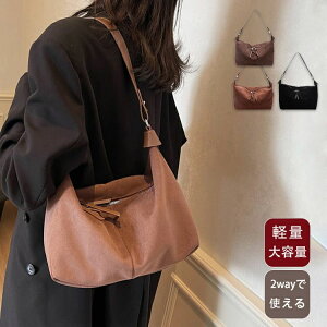  t@Xi[t Vv PUU[  킢 ~jg[g | v V_[obO 2way  y fB[X