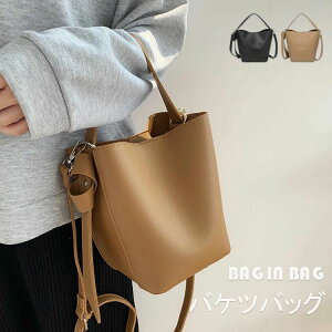 Jo  y  obO V_[ oPc^ 񂰃obO  oPcobO 2way i y l ΂߂ fB[X