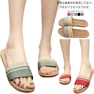 [ 􂦂 Ȃ  tp W[g  Y y T_ Xbp ėp Xbp fB[X [V[Y