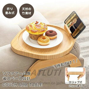 ~je[u gCe[u | ؐ A[gC \t@A[Xg A[e[u 360x] ` ~` ܂肽 gC