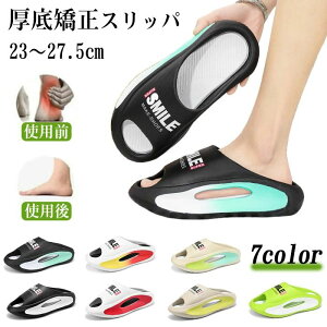 GA[NbV Ȃ T_ [V[Y Xbp 5cmq[ ӂXbp O fB[X Y