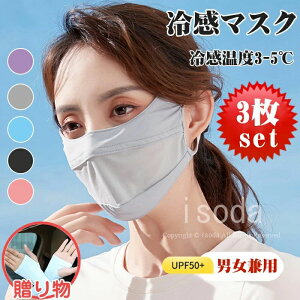 s }XN ڐG⊴ fB[X  }XN fB[X }XN bVt 傫 Y 􂦂 ⊴}XN ⊴ 􂦂