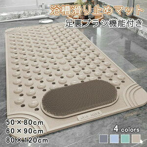  ]|h~  C  ~߃}bg  C}bg }bT[W@\ 3TCY ~߃}bg PVCf 