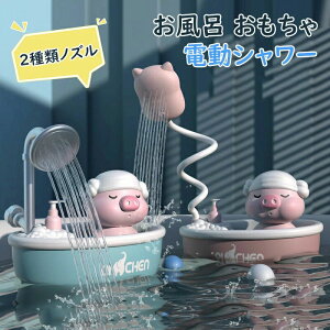 킢 ȒP dV[ Sf mߋ V q 5 4 3 2 1 C ӂ C A 