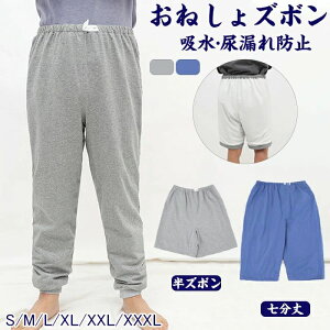 ˂ ˂V[c ނ LbY q l V[c z h pc h ˂pc ARh~ Y{ ˂