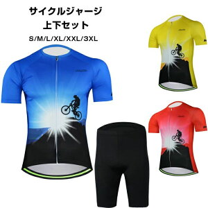 rup TCNEGA  ėpTCNW[W ]ԃEFA EFA [hoCN TCNOp EGA ㉺Zbg