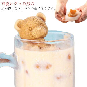 F Iׂ2TCY 킢 ܂ N} ̓IȃACXL[u ACXxA[ v[g VR[h CX^f