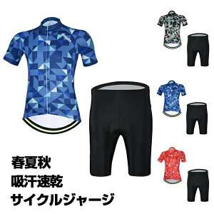 rup TCNEGA  ėpTCNW[W ]ԃEFA EFA [hoCN TCNOp EGA ㉺Zbg