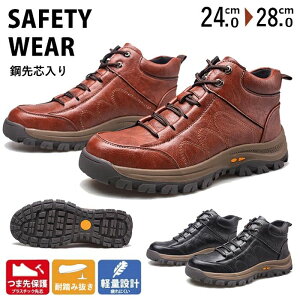 傫TCY  h y |c bV ʋC fB[X Y ƌC Xj[J[ Z[teB[V[Y SC