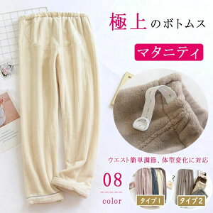 R g H~ Y{ }^jeBpW} [pc  EGXgAWX^[t  {A XEFbgpc