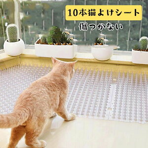 �� �L�悯 �������ރX�v���[ ���悯�΍� �X�p�C�N �L�悯 ���悯 �\�t�@�[�J�o�[�ی� �����Ȃ� ���S �L�悯�V�[�g���悯�V�[�g