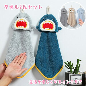 _  gC^I Lb`^I [vt 37cm×21cm S6 nh^I 킢 ^I @ 2Zbg