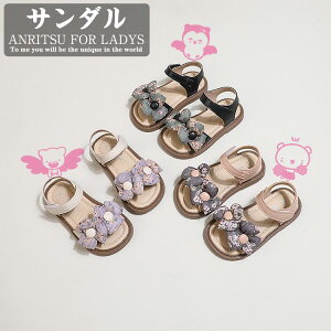 �r�[ �X�|�[�c�T���_�� ���{�� �t�H�[�}�� �q�ǂ��C ������ �s�A�m���\�� �V���[�Y �W���j�A �V���[�Y �t�H�[�}�� �q���C ���̎q