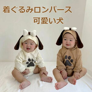 �� �L�b�Y �ߑ� �R�X�v�� �ʐ^�B�e ���� ������ �n���E�B�[���ߑ� �q�� �j�̎q ���̎q �Ԃ���� �ߑ� �n���E�B�� �����p�[�X