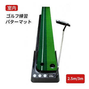 K 2.5m 3m 2z[ ԋ[t  p^[K p^[K}bg StK K p^[K St p^