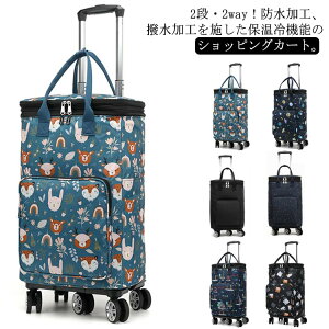 VbsOJ[g 5  L[J[g VbsOL[ ۉ ۗ L[obO J[g 2way 