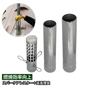 dXg  htg/˃K[h RČ J΍ ˗p/ʁF΂̕Uh~ (60mm) a6cm Zbg/dXg[u