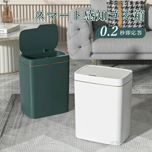  ݔ lZT[ RpNg ^ ӂt ƒp 15L _Xg{bNX [d J ԎS~ 