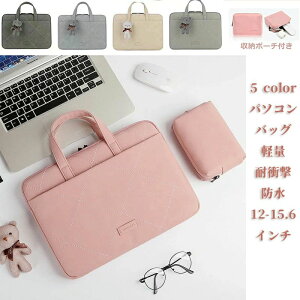 Ϗ A2289 A2251 A2338 M1 15.6 13.3C` 14 15 Pro 12 MacBook Air Lenovo Surface NEC y p\RP[X p\RobO