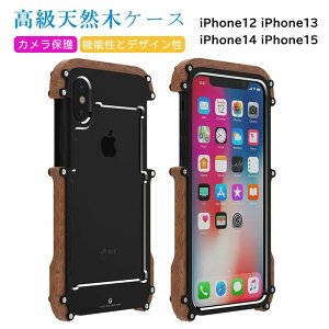 /13pr pro mini/13 /13 iphone13 P[X max pro pro/14 iPhone14 P[X iPhone14 iPhone15 A~op[