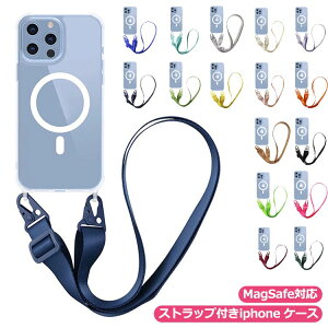 �}�O�Z MagSafe ���f�B�[�X �P�[�X ������� �A�C�z��15�v���P�[�X �ϏՌ� iphone15 pro iPhone15 TPU Pro �V�����_�[ iPhone14