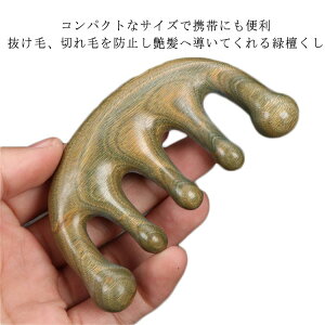 wAP }bT[W  ؂ O[T_Ebh ̓ 傭 Mtg h Βh hV̓ Βd ÓdCh~