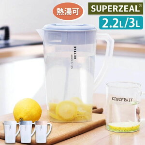 ␅|bg ①ɂɓ Y_  唞  􂢂₷ 3L 2.2L ^̎  e ϗ ϔM sb`[