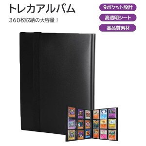 oC_[ X|[cJ[h Q[ e Ao RNV g[fBOJ[hz_[ 360[ gJt@C