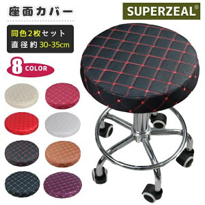 ]֎q wK֎qJo[ qǂ 􂦂 ʂ̂ X|W Rbg `FbN Jo[ Xc[ ~` ʃJo[ ۈ֎qJo[