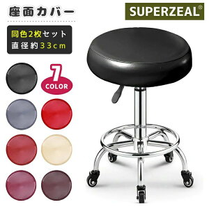 ʂ̂ Xgb` `FAJo[ ]֎qJo[ wK֎qJo[ ~` ی^ qǂ n H PUU[  ʃJo[